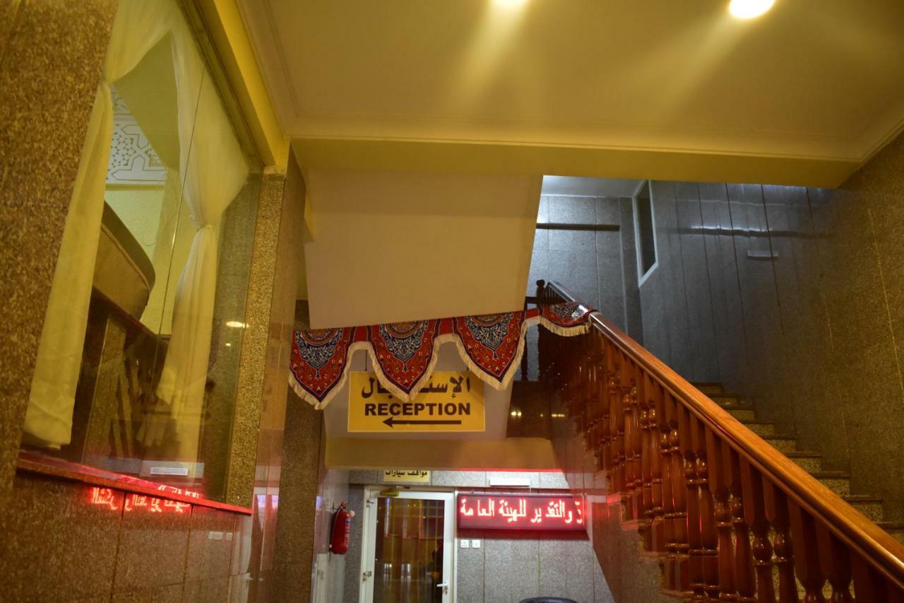 Genac Hotel Янбу Екстериор снимка
