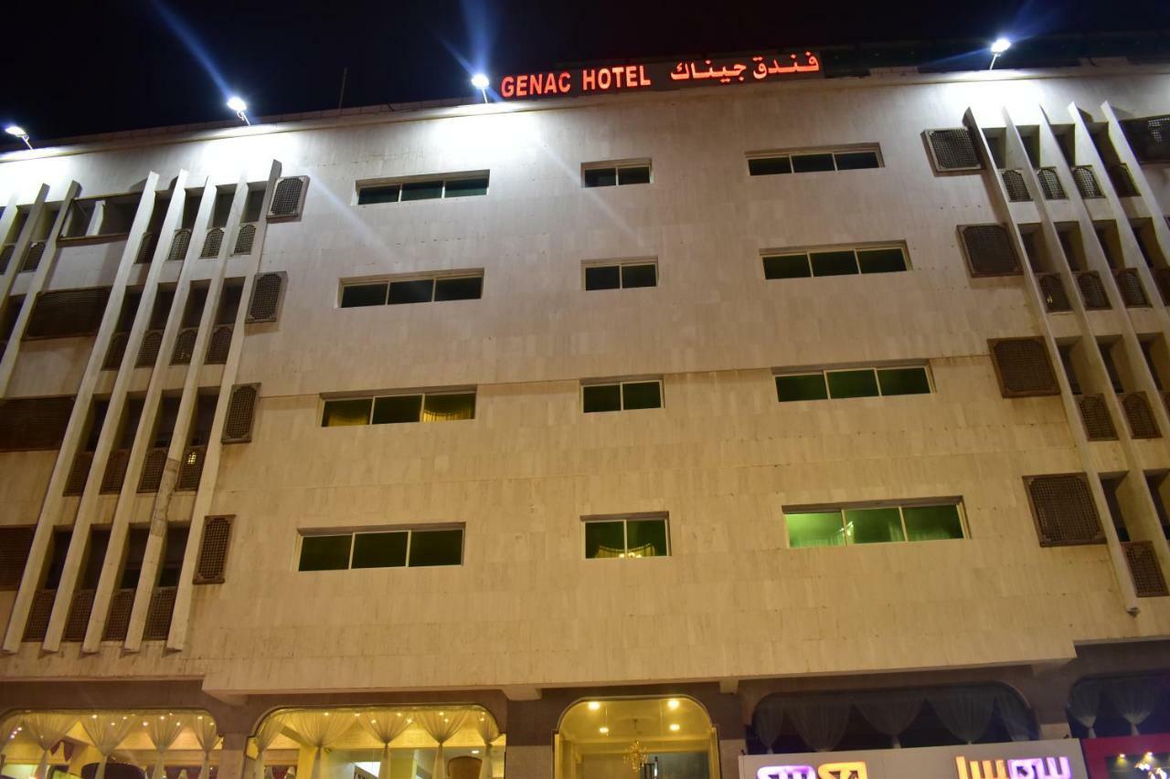 Genac Hotel Янбу Екстериор снимка